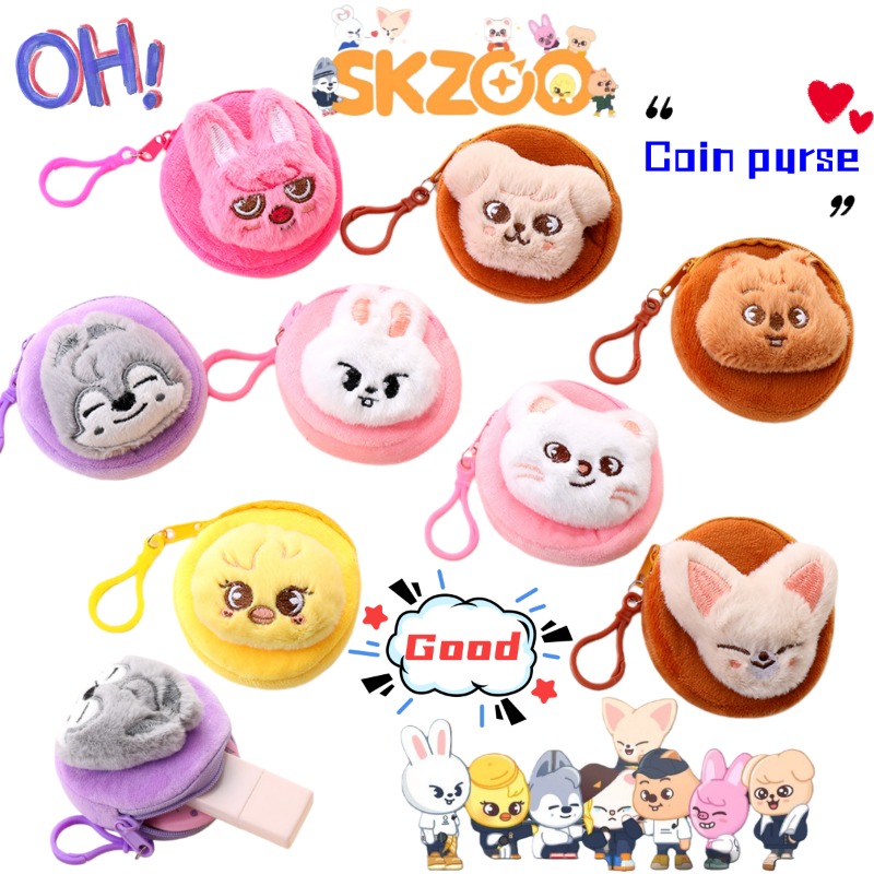 Travel Accessories Cute - SKZOO Stray Kids Wolf chan Jiniret
