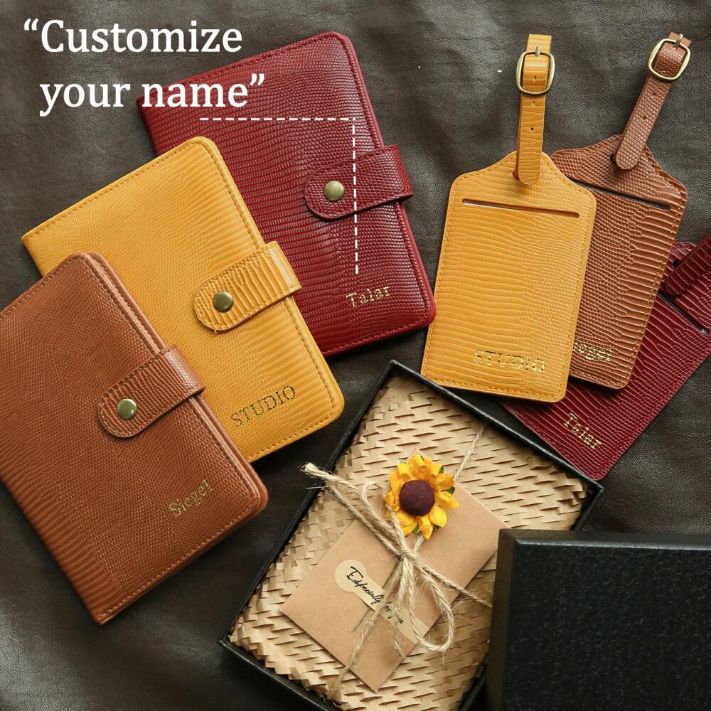 Travel Accessories Hong Kong - Custom Name Lizard Grain Pu Leather
