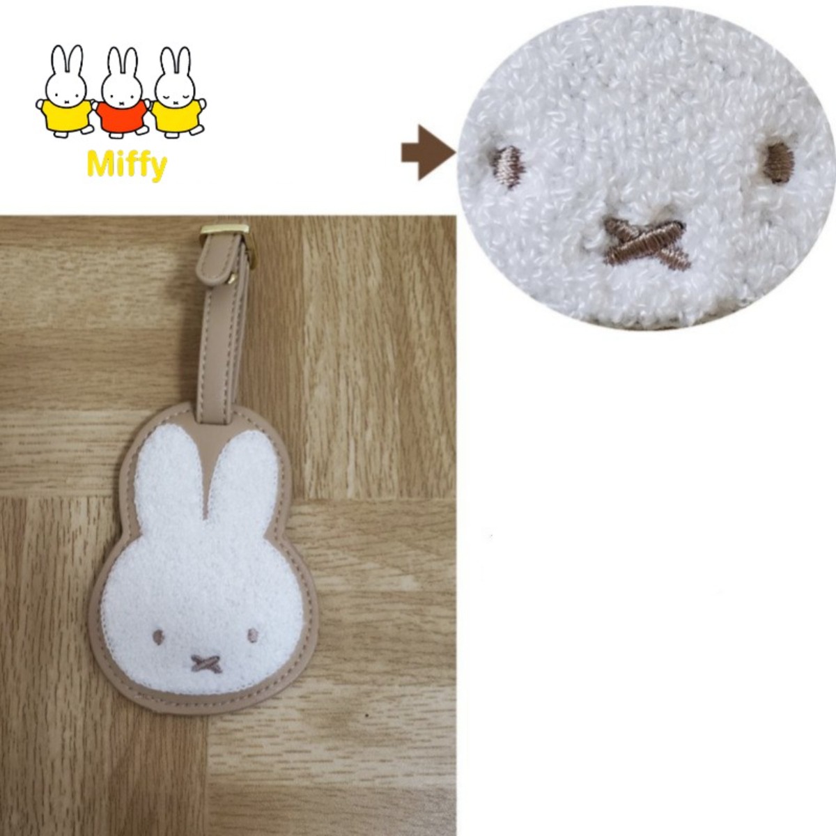 Kawaii Anime Miffy Rabbit Bori - Travel Accessories Cute avaliação e preço