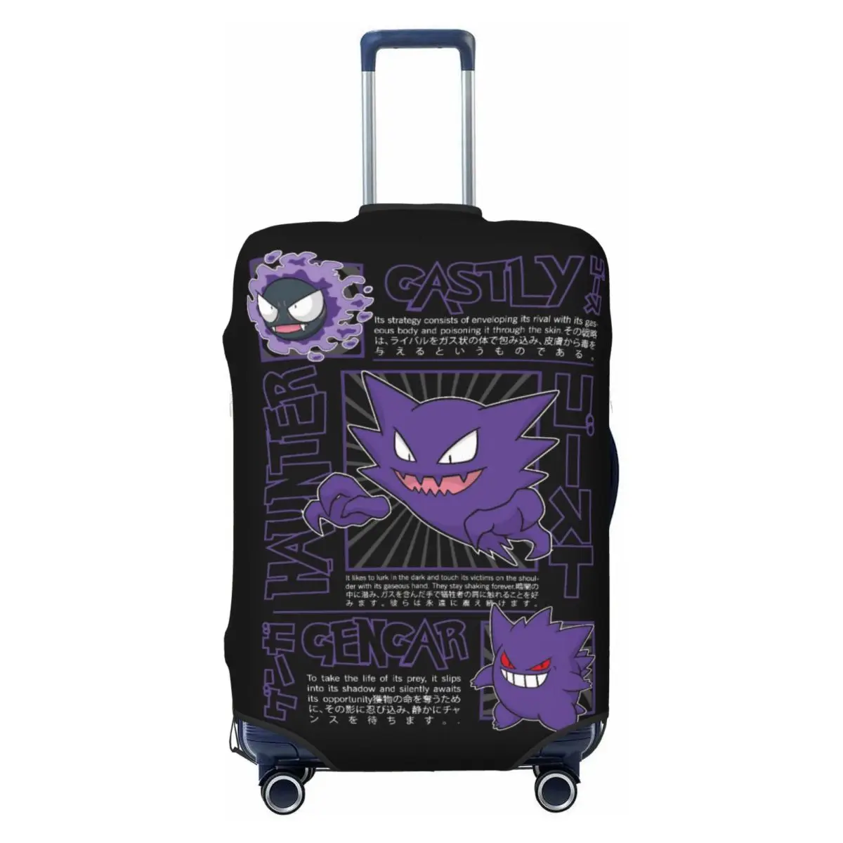 Elastic Luggage Cover P-Pikach - Travel Accessories For Road Trip avaliação e preço