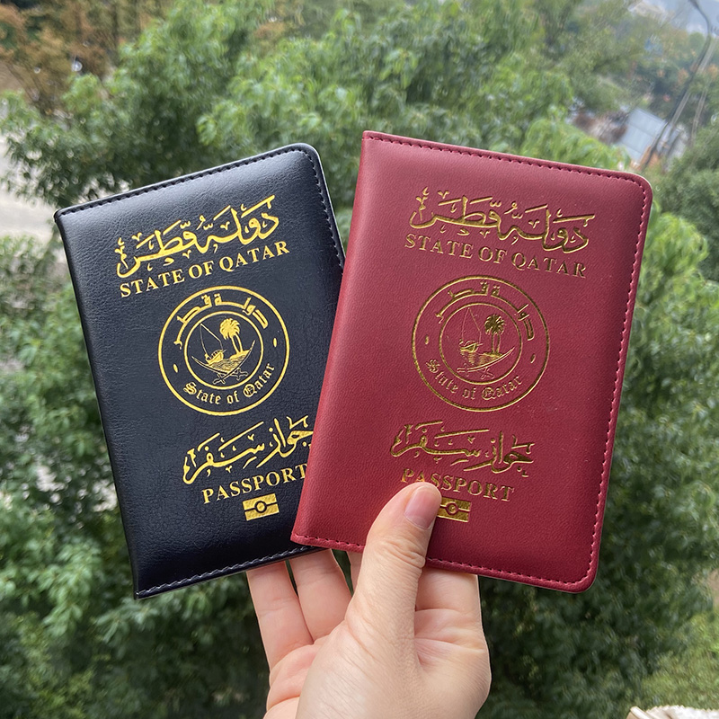 Qatar Passport Holder Middle E - Travel Accessories Qatar avaliação e preço