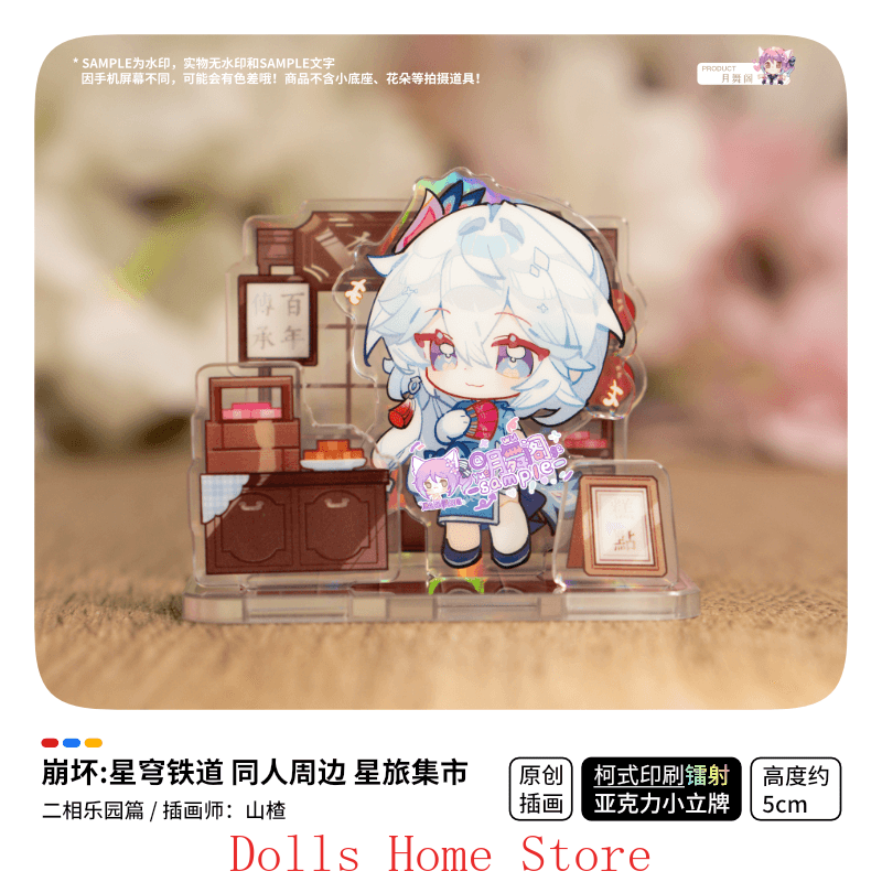 Game Honkai：Star Rail Ashveil  - Travel Accessories Market avaliação e preço