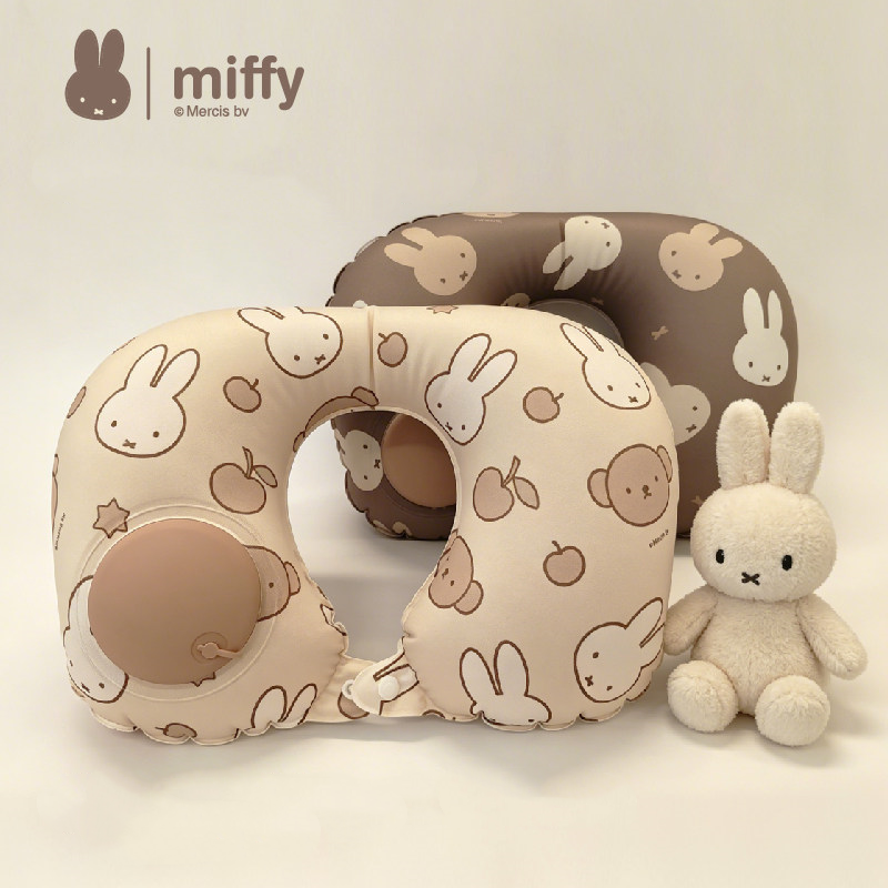 Cute Miffy Press Inflatable U  - Travel Pillow Inflatable avaliação e preço