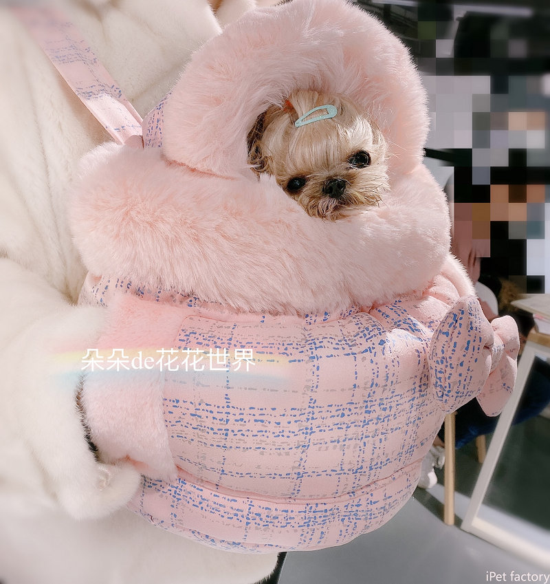 New Summer Pet Cat Dog Carrier - Travel Accessories New York avaliação e preço