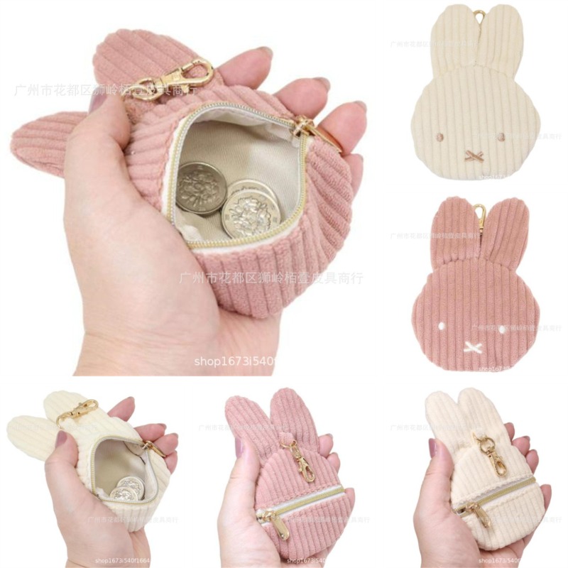 Hot Cute Miffy Series Coin Pur - Travel Accessories Cute avaliação e preço