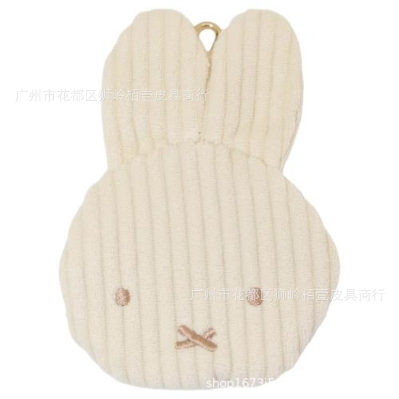 Hot Cute Miffy Series Coin Pur - Travel Accessories Cute avaliação e preço