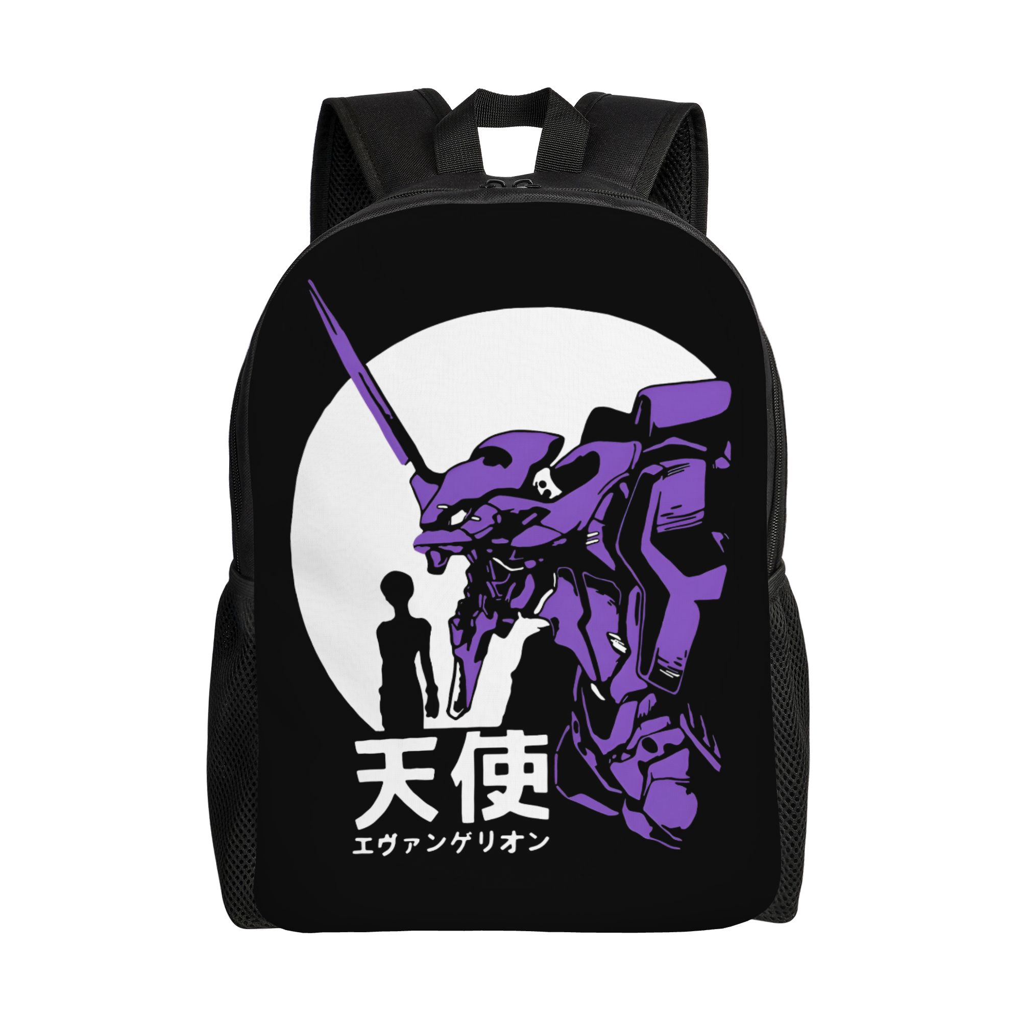 3D Print E-Evangelions Backpac - Travel Accessories To 3D Print avaliação e preço