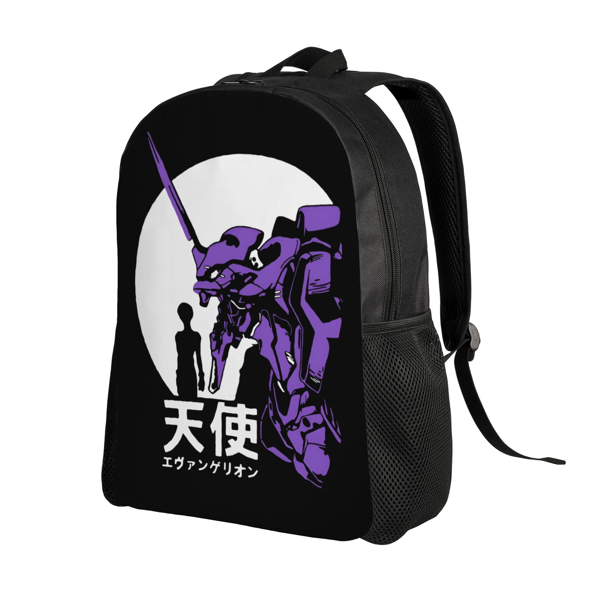 3D Print E-Evangelions Backpac - Travel Accessories To 3D Print avaliação e preço