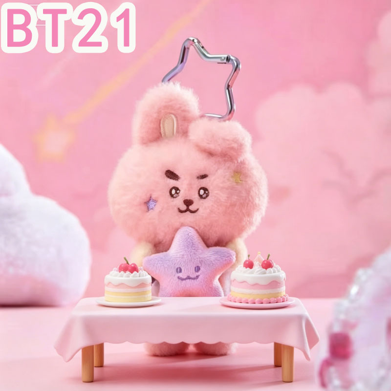 2026 KPOP bt21 Travel Series p - Travel Accessories Pouch avaliação e preço