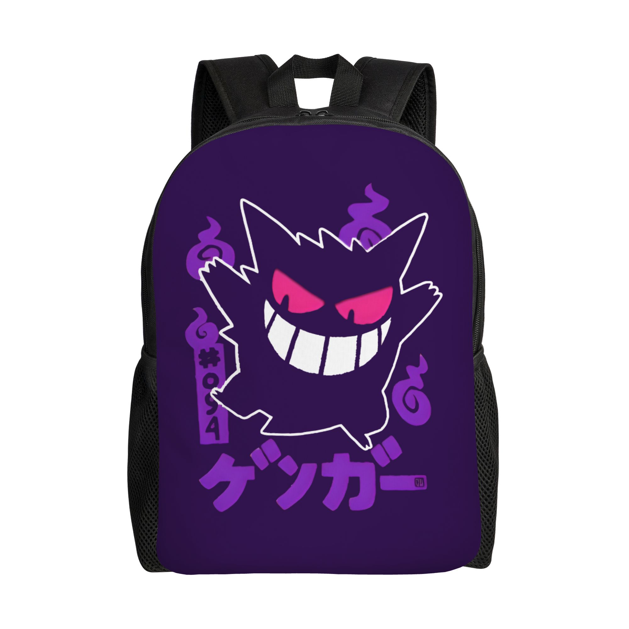 3D Printing Pokemoned Gengars  - Travel Accessories To 3D Print avaliação e preço